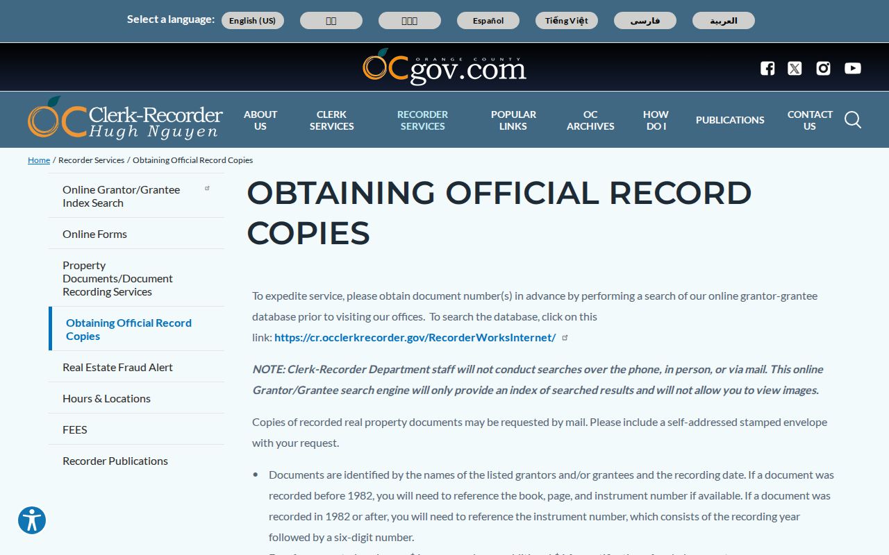 Huntington Beach neighbors official recorded copy procedure